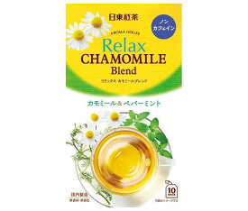 三井農林 日東紅茶 アロマハウス リラックス カモミール 1.5g×10袋×36箱入｜ 送料無料 嗜好品 紅茶 ティーバッグ ハーブティー ノンカフェイン