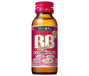 �G�[�U�C �`���R��BB ���[����2 50ml�r×50�{���b �������� �~�j�h�����N�� ���N �r�^�~��