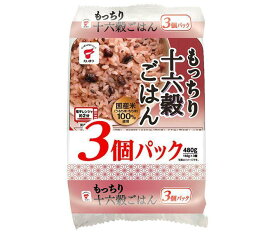 たいまつ食品 もっちり十六穀ごはん 3個パック (160g×3個)×8袋入｜ 送料無料 国産米 レンジ レトルト パックご飯 雑穀米 うるち米 もち米