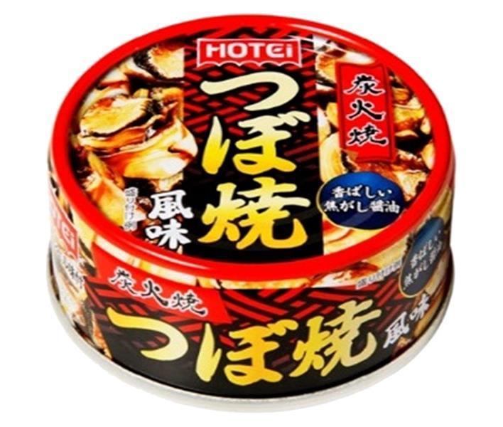 ホテイフーズ つぼ焼風味 65g×24個入×(2ケース)｜ 送料無料 缶詰 缶 貝 おかず 保存食