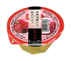 アルプス 信州りんごゼリー 80g×40個入×(2ケース)｜ 送料無料 ゼリー りんご リンゴ アップル 菓子 デザート 果汁