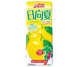 サンA 日向夏ドリンク 200ml紙パック×24本入｜ 送料無料 果実飲料 ミックス 果汁 柑橘類