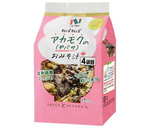 アカモク インスタントみそ汁の人気商品 通販 価格比較 価格 Com