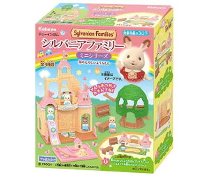 シルバニアファミリー おもちゃ 食品の人気商品 通販 価格比較 価格 Com