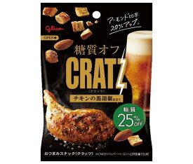 江崎グリコ 糖質オフ クラッツ チキンの黒胡椒仕立て 42g×10袋入｜ 送料無料 お菓子 スナック菓子 袋