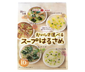 ひかり味噌 おいしさ選べるスープはるさめ 10食×8袋入×(2ケース)｜ 送料無料 はるさめ 春雨スープ スープ セット