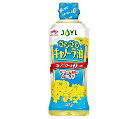 J-オイルミルズ AJINOMOTO さらさらキャノーラ油 350g×10本入×(2ケース)｜ 送料無料 味の素 キャノーラ 油 調味料 栄養機能食品