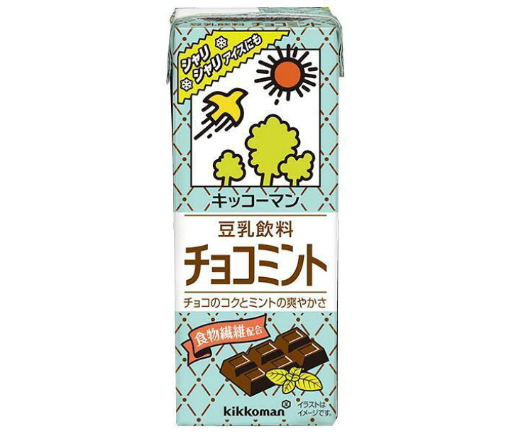 楽天市場】キッコーマン 豆乳飲料 チョコミント 200ml紙パック×18本入｜ 送料無料 紀文の豆乳飲料 豆乳飲料 豆乳・乳性飲料 紙パック :  ドリンクマーケット