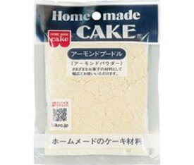 共立食品 アーモンドプードル 40g×5袋入×(2ケース)｜ 送料無料 お菓子 菓子材料 アーモンド　粉末