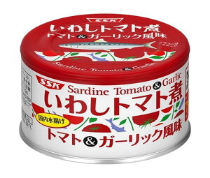 いわし トマト 缶の人気商品 通販 価格比較 価格 Com