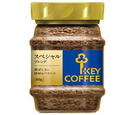 キーコーヒー インスタントコーヒー スペシャルブレンド 80g瓶×12本入×(2ケース)｜ 送料無料 インスタントコーヒー 珈琲 ブレンドコーヒー 瓶