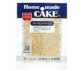 共立食品 アーモンドダイス 40g×5袋入｜ 送料無料 お菓子 菓子材料 アーモンド ダイス