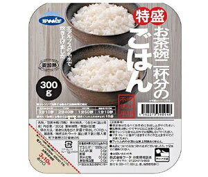 レトルトご飯 300gの人気商品 通販 価格比較 価格 Com