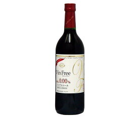 アルプス ヴァンフリー 赤 720ml瓶×12本入｜ 送料無料 ノンアルコール ワイン 赤ワイン ノンアル ぶどう