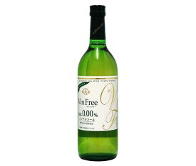 アルプス ヴァンフリー 白 720ml瓶×12本入｜ 送料無料 ノンアルコール ワイン 白ワイン ノンアル ぶどう
