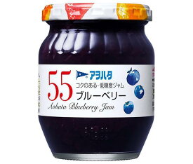 アヲハタ 55 ブルーベリー 250g瓶×6個入×(2ケース)｜ 送料無料 一般食品 ジャム 瓶