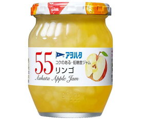 アヲハタ 55 リンゴ 250g瓶×6個入×(2ケース)｜ 送料無料 一般食品 ジャム 瓶 林檎 りんご アップル