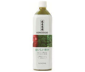 サンスター 健康道場 おいしい青汁 900gペットボトル×6本入×(2ケース)｜ 送料無料 野菜ジュース 青汁 野菜 ベジタブル PET