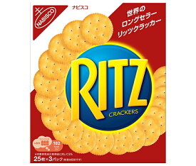 モンデリーズ・ジャパン RITZ(リッツ)L 25枚×3P×10個入｜ 送料無料 お菓子 ビスケット クラッカー RITZ リッツ