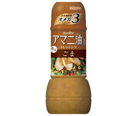 ニップン アマニ油入りドレッシング ごま 300ml×12本入｜ 送料無料 調味料 ドレッシング アマニオイル