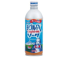 南日本酪農協同 ヨーグルッペ ライトソーダ 490mlボトル缶×24本入｜ 送料無料 炭酸 乳性 ソーダ ボトル缶