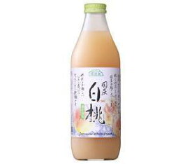 マルカイ 順造選 国産白桃 1000ml瓶×12本入｜ 送料無料 ももジュース 国産 白桃 もも 桃 ピーチ フルーツ 果実