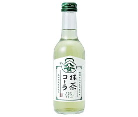 友桝飲料 八女抹茶コーラ 245ml瓶×24本入×(2ケース)｜ 送料無料 サイダー ソーダ 炭酸 スパークリング 抹茶 コーラ