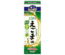 J-オイルミルズ AJINOMOTO えごま油 100g×8本入｜ 送料無料 味の素 えごま油 調味料 食用油