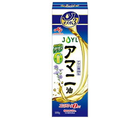 J-オイルミルズ AJINOMOTO アマニ油 100g×8本入｜ 送料無料 味の素 アマニ油 食用油 コレステロールゼロ オメガ3脂肪酸