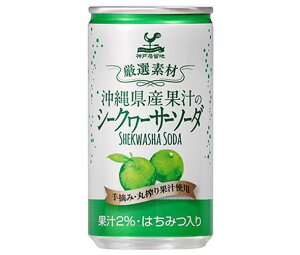 xif _ˋn V[N[T[\[_ 185ml×20{×(2P[X)b  Y_ \[_ 