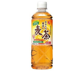 サンガリア あなたの香ばし麦茶 600mlペットボトル×24本入×(2ケース)｜ 送料無料 お茶 ペットボトル 麦茶 むぎ茶 ミネラル カフェインゼロ