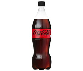 コカコーラ コカ・コーラ ゼロシュガー 1000mlペットボトル×12本入×（2ケース）｜ 送料無料 コーラ ゼロ コカコーラ ゼロ 炭酸 1l 1000ml 1L