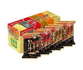 アマノフーズ フリーズドライ おいしさ贅沢おみそ汁 4種セット 8食×3箱入｜ 送料無料 一般食品 インスタント食品 味噌汁 即席 アソート