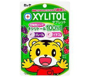 be LVg[^ubg A\[g 30g×10ܓ×(2P[X)b  َq ^ubg 2΍ ܂낤 XYLITOL
