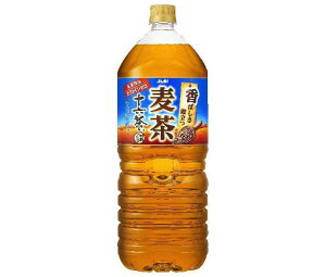 ノンカフェイン お茶 ペットボトル 2lの人気商品 通販 価格比較 価格 Com