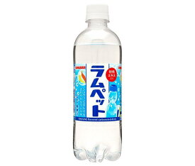 サンガリア ラムペット 500mlペットボトル×24本入｜ 送料無料 ラムネ 炭酸 柑橘 ソーダ ペットボトル