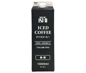 成城石井 アイスコーヒー 無糖 1000ml紙パック×12本入｜ 送料無料 アイスコーヒー 無糖 1L 珈琲