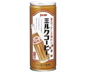 宝積飲料 プリオ パレードミルクコーヒー 245g缶×30本入｜ 送料無料 珈琲 ミルク珈琲 缶 パレードミルク 復刻版