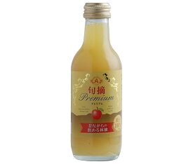 アルプス 旬摘プレミアム 昔ながらの飲める林檎 200ml瓶×24本入×(2ケース)｜ 送料無料 果汁100% 果汁 信州産 りんご