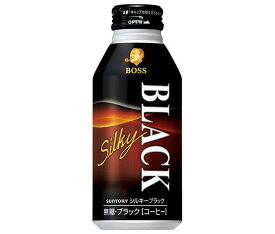 サントリー ボス(BOSS) シルキーブラック 400gボトル缶×24本入｜ 送料無料 コーヒー ブラック 無糖