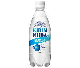キリン NUDA(ヌューダ) スパークリング 500mlペットボトル×24本入｜ 送料無料 炭酸飲料 ゼロ系 割り材 PET 強炭酸水