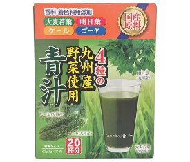 新日配薬品 自然の極み青汁 3g×20包×5箱入｜ 送料無料 嗜好品 野菜 青汁 粉末