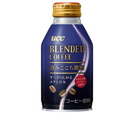 UCC ブレンドコーヒー 澄みごこち微糖 260gリキャップ缶×24本入｜ 送料無料 コーヒー 珈琲 微糖