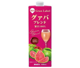 スジャータ グァバブレンド100（濃縮還元） 1000ml紙パック×6本入｜ 送料無料 果実飲料 ミックス グァバジュース 100% 100％ 1l 1L