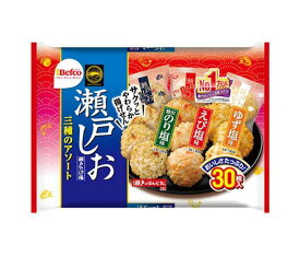 栗山米菓 瀬戸の汐揚アソート 30枚×10袋入｜ 送料無料 お菓子 おつまみ・せんべい 袋 塩 三種のアソート