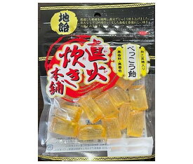 【送料無料・メーカー/問屋直送品・代引不可】吉岡製菓所 べっこう飴 80g×10袋入｜ お菓子 飴 キャンディー 袋