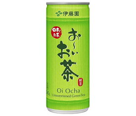 伊藤園 お〜いお茶 緑茶 245g缶×30本入×(2ケース)｜ 送料無料 茶 緑茶 清涼飲料 ビタミン