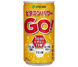 伊藤園 ビタミンパワーGO(ゴー) 190ml缶×30本入｜ 送料無料 炭酸飲料 炭酸 ビタミン 缶 アミノ酸 クエン酸 ローヤルゼリー