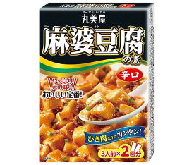 丸美屋 麻婆豆腐の素 辛口 162g×10箱入×(2ケース)｜ 送料無料 一般食品 調味料 素 麻婆豆腐 料理の素