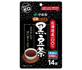 伊藤園 北海道産100％ 黒豆茶 ティーバッグ (7.5g×14袋)×10袋入｜ 送料無料 お茶 インスタント 黒豆茶 ティーパック
